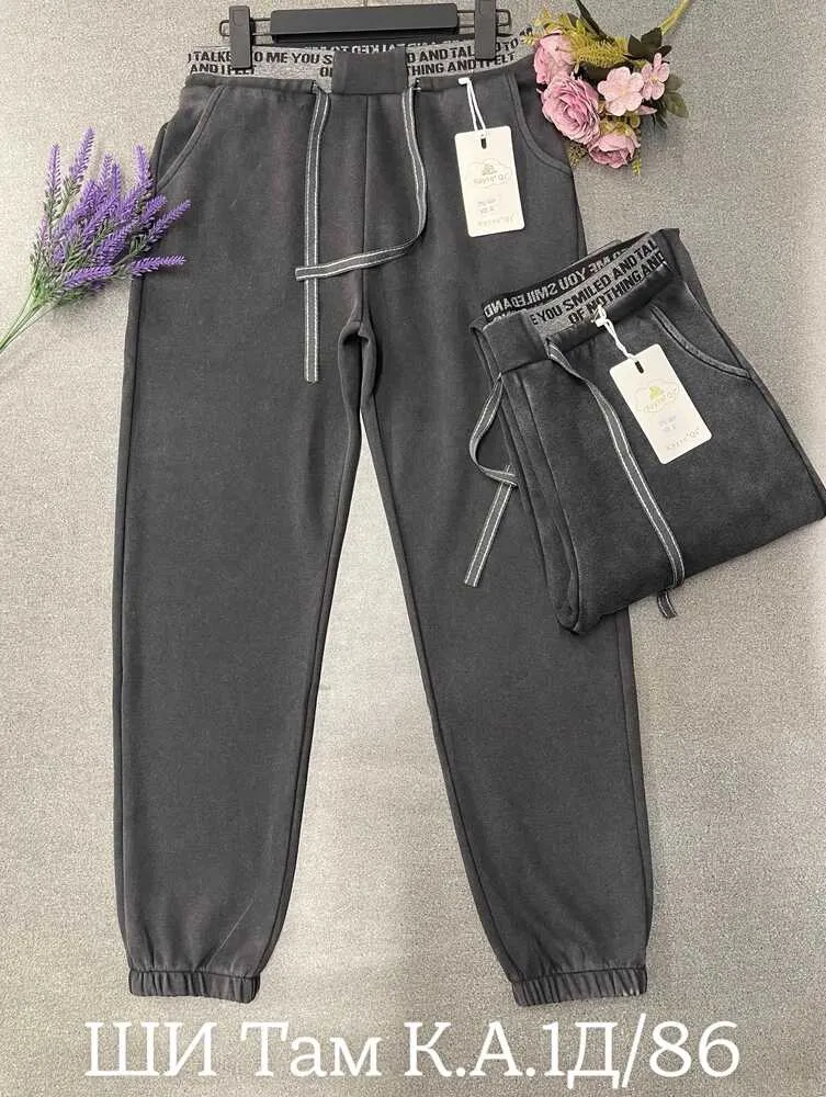 Брюки 4145334 (01176096017) Fabrika