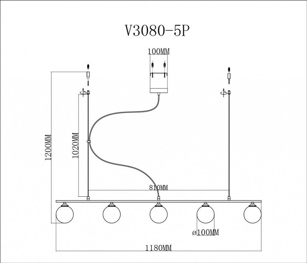 Подвесной светильник Moderli Sector V3080-5P