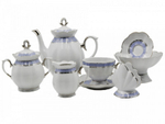 Сервиз чайный 23 предмета "Елена" (Афина), Беларусь.