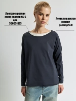 Лонгслив оверсайз реглан