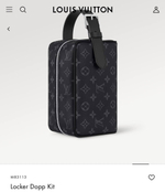 Несессер Louis Vuitton