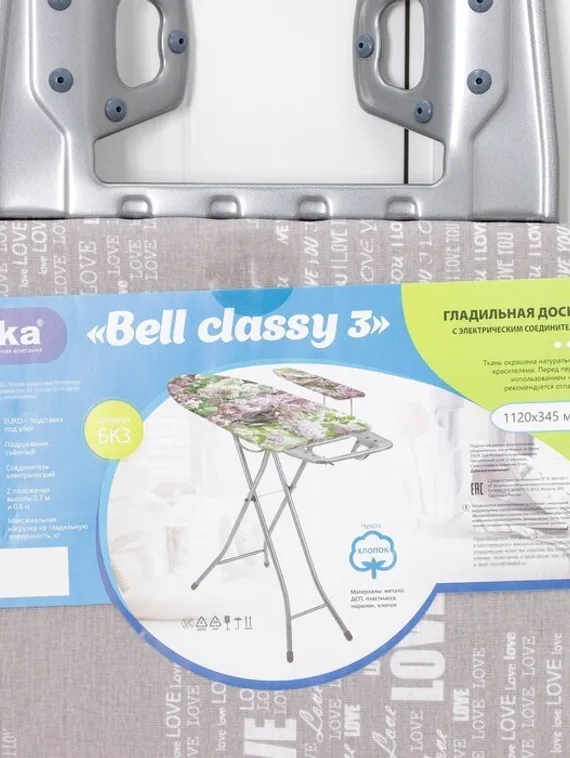 Доска гладильная Nika «Белль Классик 3», 112×34,5 см, два положения высоты 70, 80 см, европодставка МИКС