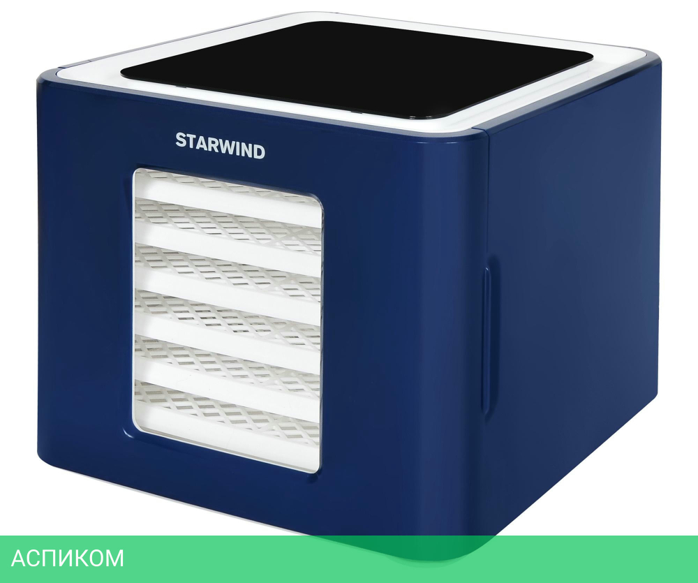Сушилка для овощей и фруктов StarWind SFD6430 синий