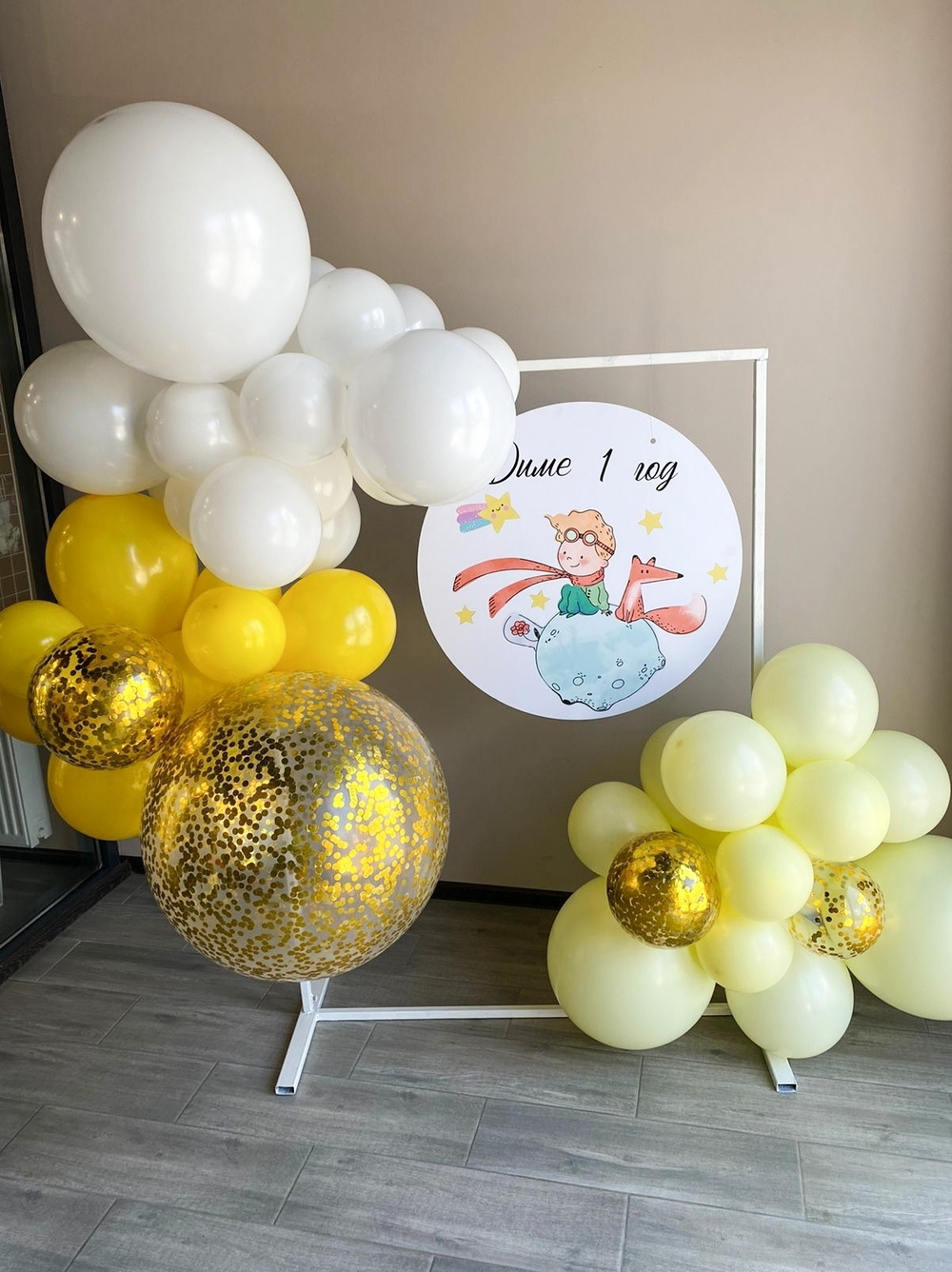 Фотозона на каркасе "малышка" 1х1,4 м