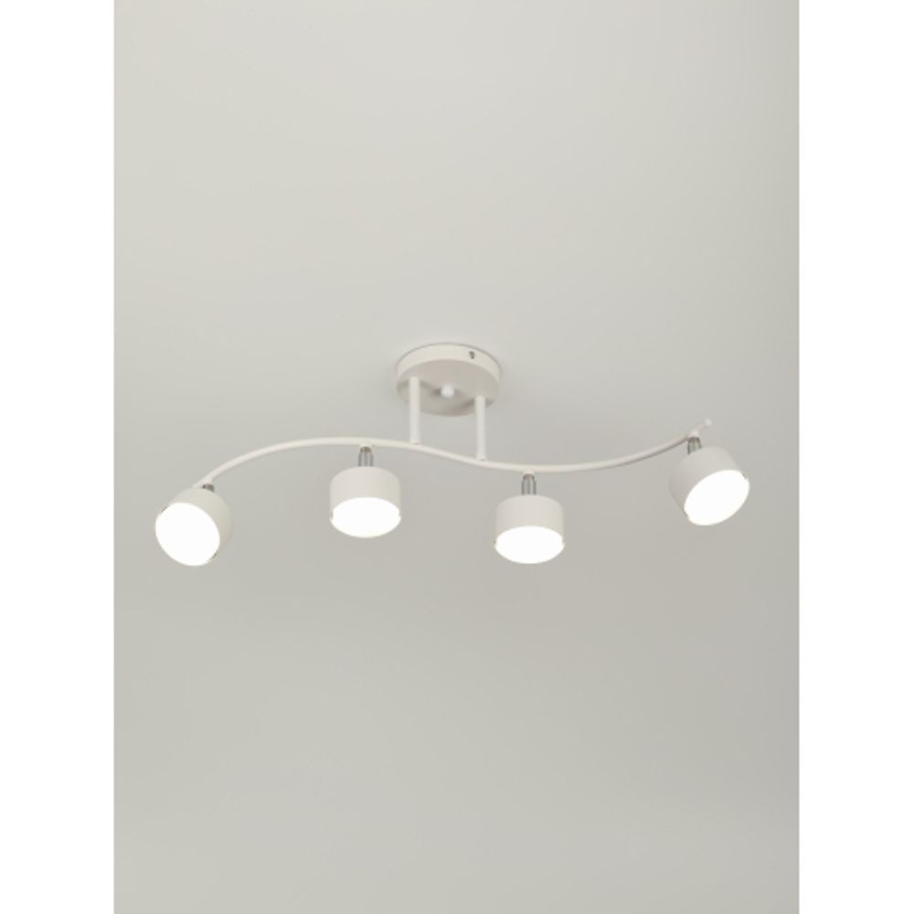 Светильник настенно-потолочный спот Rivoli Batty 7080-704 4хGX53 15 Вт поворотный | Споты-Подсветки