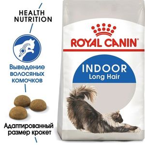 Сухой корм Royal Canin Indoor Long Hair для взрослых длинношерстных кошек, живущих в помещении