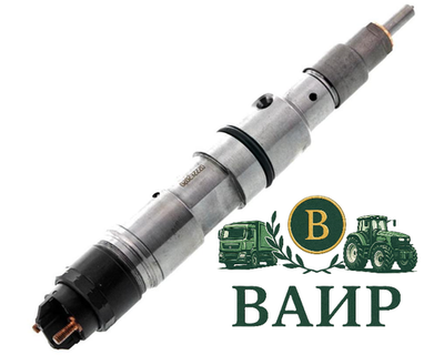 Топливная форсунка 0445120045 Bosch для MAN TGL D0836 LFL40,41,44.