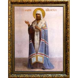 Феодор, архиепископ Ростовский, святитель. Икона на холсте.