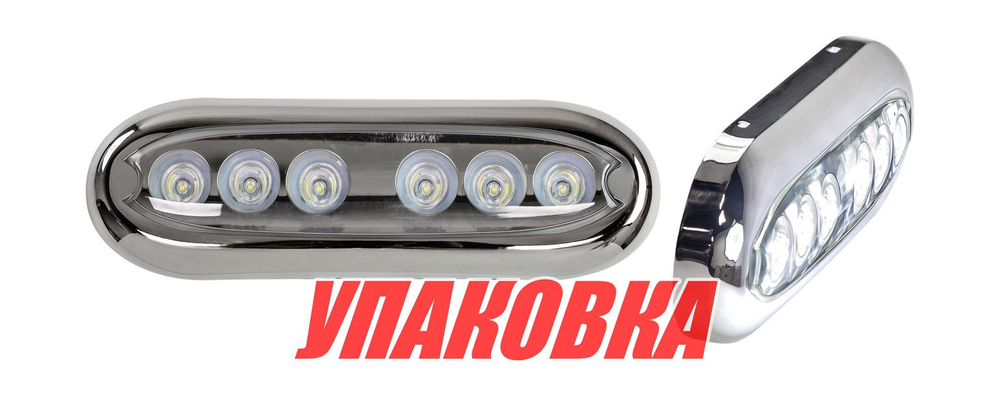 Подводный огонь IH6AP, белый свет, 9.4w, Marine Rocket (упаковка из 4 шт.)