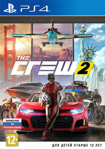 The Crew 2 [PS4] New
