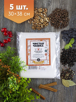 Пакет фильтр-волокно с завязками. В пакете. (30х38 см, 5 шт.)