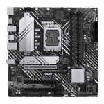 Материнская плата ASUS PRIME B660M-A D4-CSM, LGA1700 B660 4xDDR4 4xSATA3 2xM.2 RAID 2xHDMI 1xDP mATX