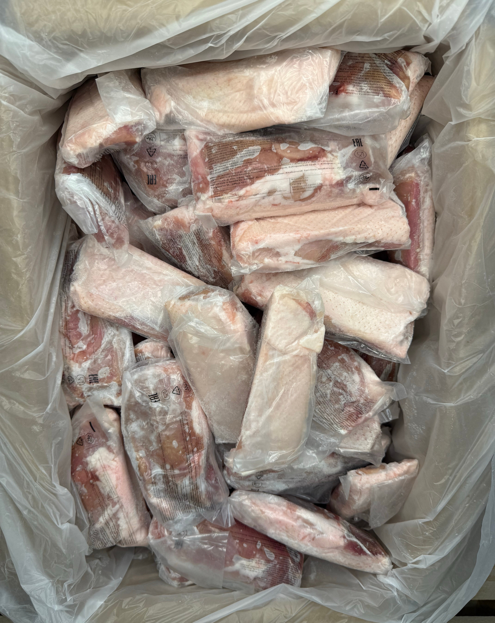 Филе Грудки Утенка ~0.170гр/шт (Поштучно) Халяль