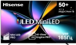Телевизор QLED Hisense 100" 100U7Q PRO угольно-серый 4K Ultra HD 165Hz