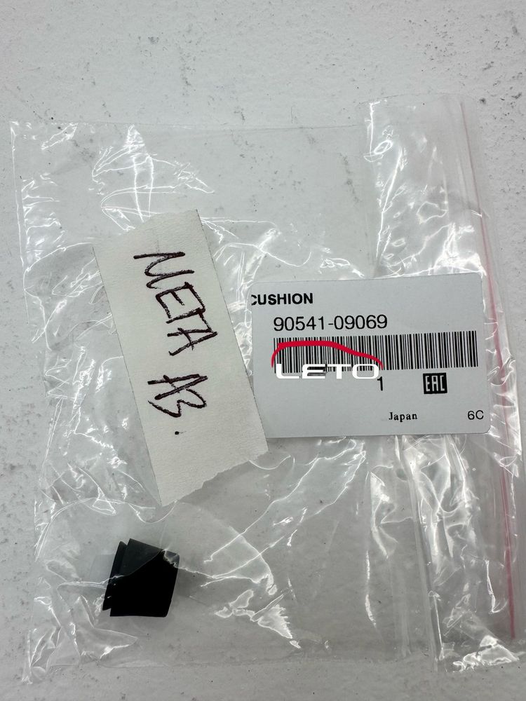 Отбойник перед двери 90541-09069 9054109069 Отбойник перед двери 90541-09069 9054109069