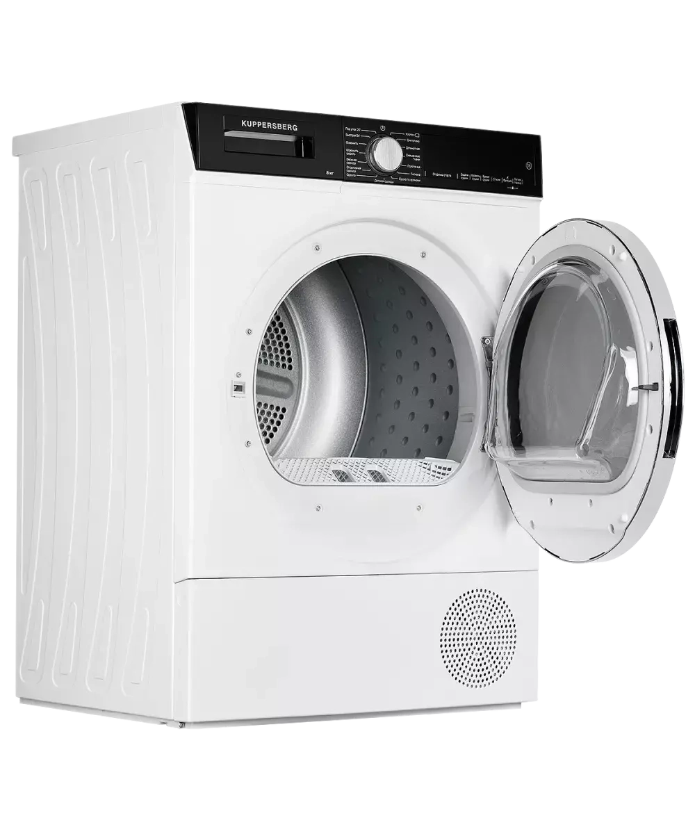Сушильная машина Kuppersberg DM 560 W