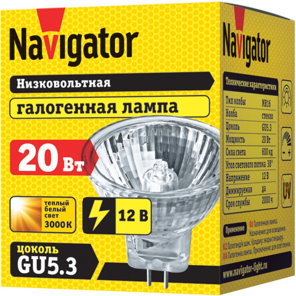 Лампа Navigator 94 202 MR16 20W 12V 2000h