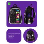 Ранец Berlingo Expert Beauty 37х28х16см, 2 отд., с анатомической спинкой