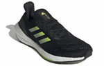 Кроссовки Adidas Ultraboost 22 Heat.Rdy