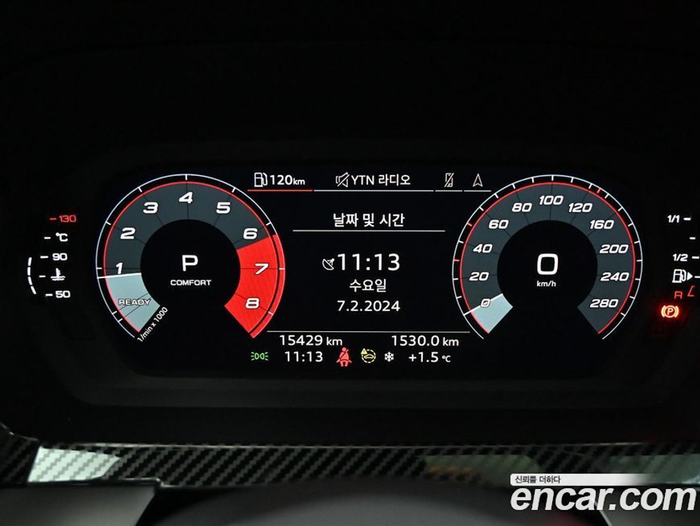 Audi A3 (8Y) 40 TFSI Premium (12.2022)