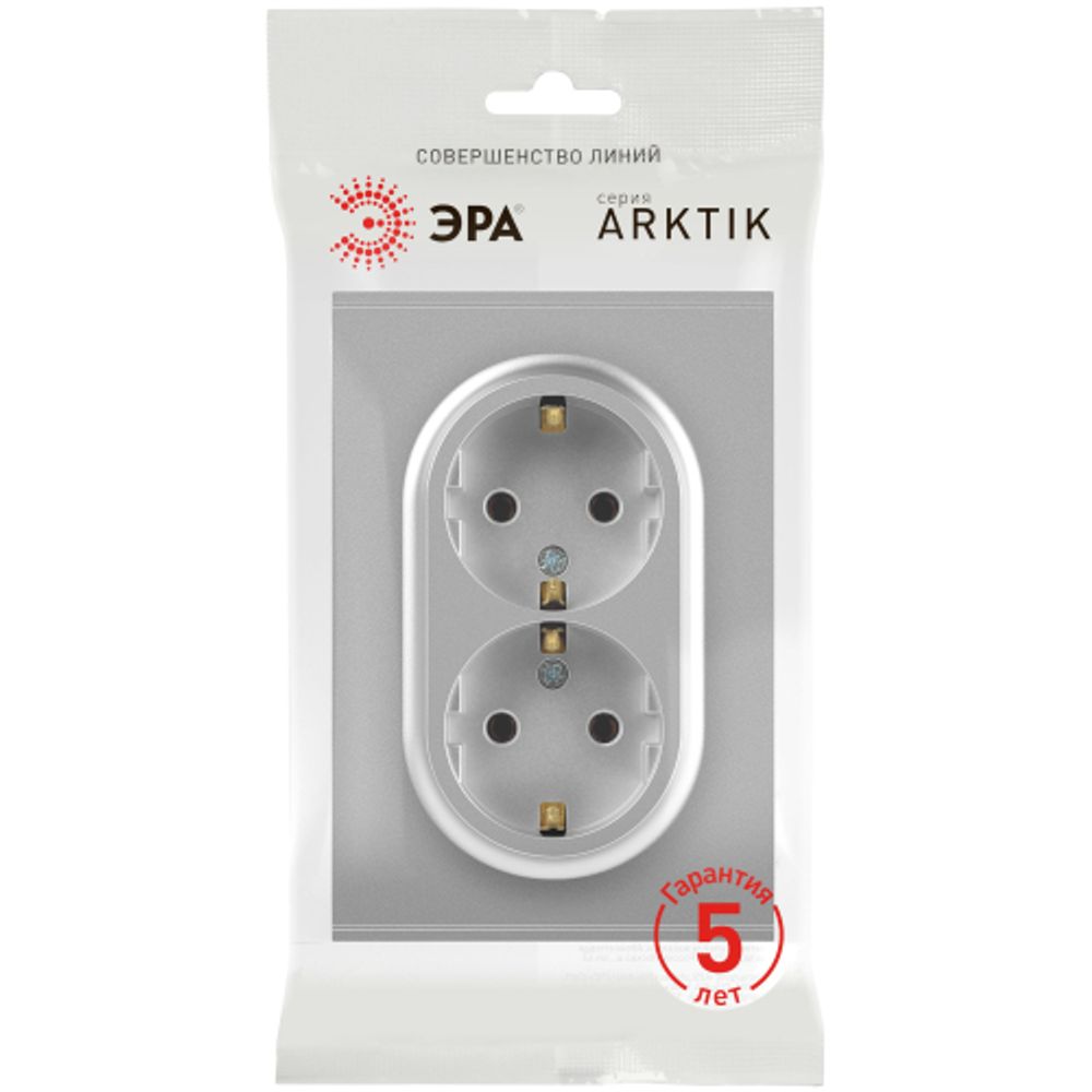 Розетка ЭРА Arktik 16-2105-03 двойная с заземлением 2X2P+E Schuko со шторками 16А-250В алюминий | Эра Arktik