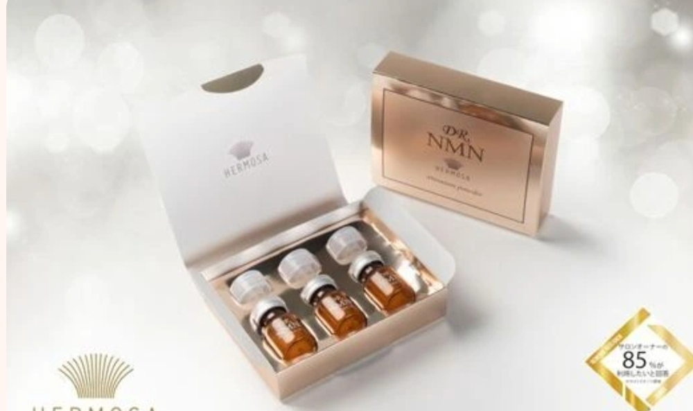 Порошковая сыворотка с чистым NMN Dr. NMN Hermosa Premium Powder