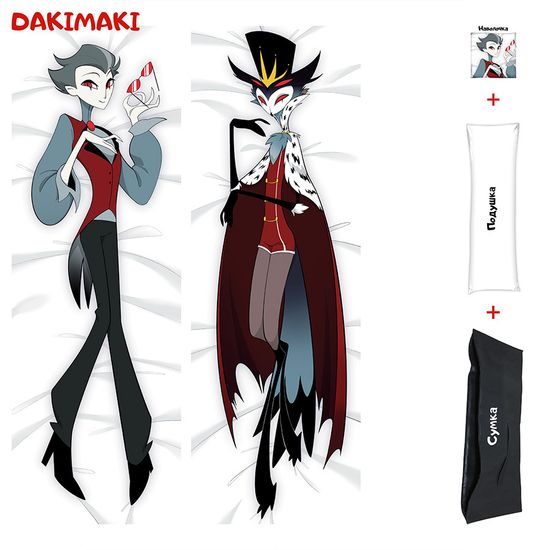 Дакимакура Столас Адский Босс арт. 1161