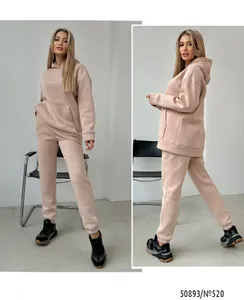 Костюм 520-бежевый Minova