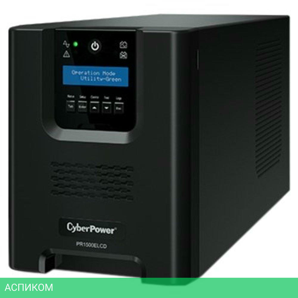 Источник бесперебойного питания CyberPower PR 1500 LCD (PR1500ELCD)