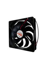 Вентилятор компактный LDC12025HSL-12V