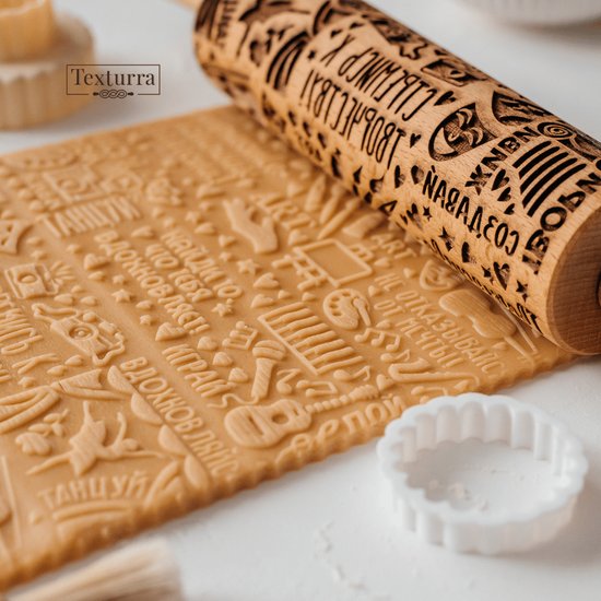 Скалка с узором Творчество