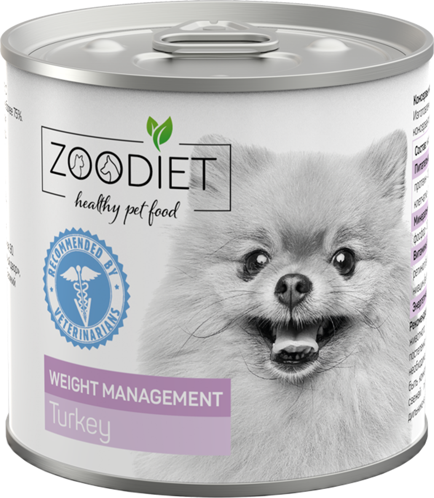 Корм консервированный для собак склонных к ожирению Zoodiet Weight Management Turkey Индейка 240 г