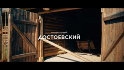 Малая фарфоровая пиала или миска для завтрака с берестой. Коллекция Достоевская или Старорусская