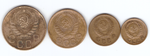 1,2,3,5 копеек 1938 года (VF)