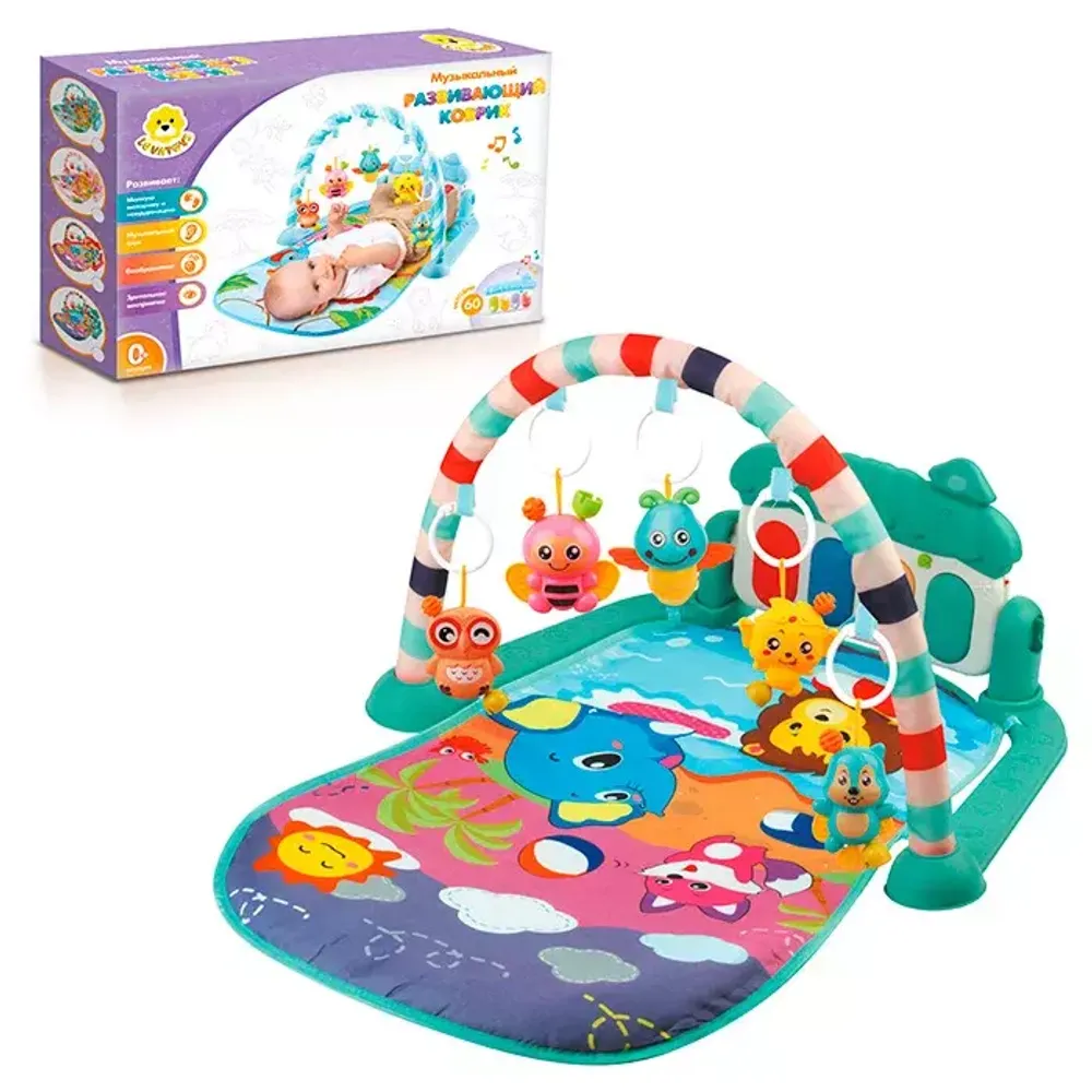 Коврик 929YS Levatoys с игрушками на дугах в коробке 0770383FCJ
