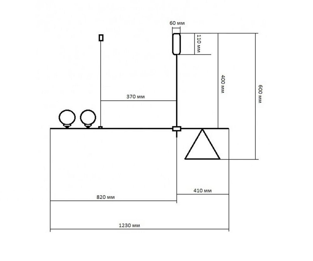 Люстра Пулл черный L123 h60 G4 2*5W+E27 1*40W (лампы G4 в комплекте)