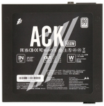 Блок питания 1STPLAYER HA-650AC1-BK 650 Вт