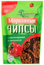 Чипсы Здороведа морковные с ламинарией и паприкой 100 г