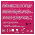 Andalou Naturals, 1000 Roses, укрепляющий ночной крем, для чувствительной кожи, 50 г (1,7 унции)