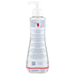 Mustela, Успокаивающая очищающая вода без смывания с лимонником, для очень чувствительной кожи, без отдушек, 300 мл (10,14 жидк. унц.)