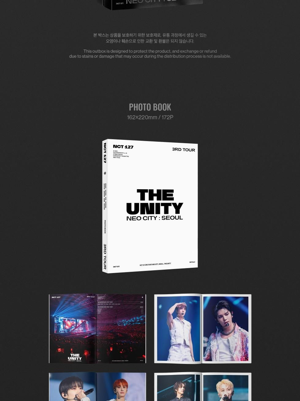 Альбом NCT 127 - NEO CITY : SEOUL - THE UNITY 3RD TOUR DIGITAL CODE