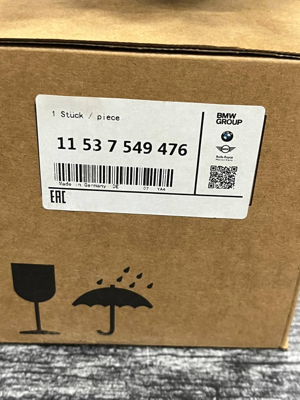 Термостат BMW E60 11537549476