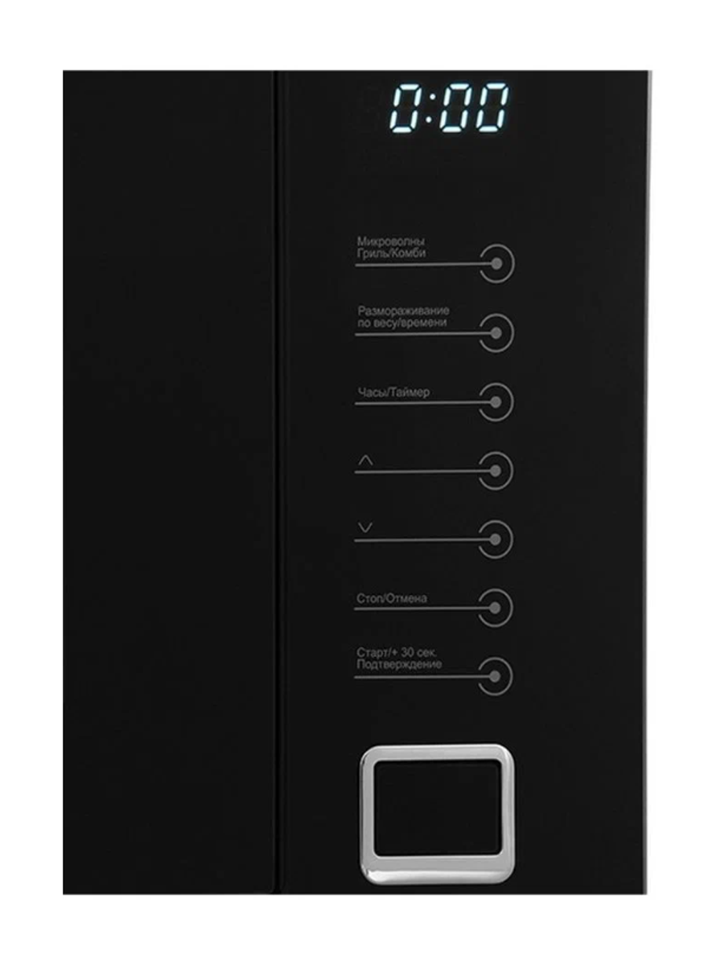 Микроволновая печь встр. MIDEA TG925B8D BL