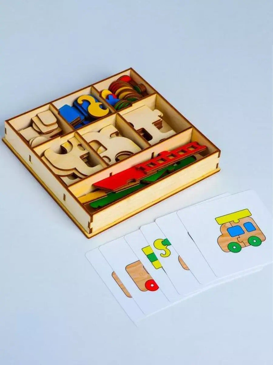 Пазл-конструктор Автотранспорт