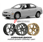 КОВАНЫЕ ДИСКИ для Dodge Neon II 2000-2005 Додж