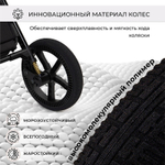 Детская коляска Sweet Baby Elegante 2 в 1 SBL Chrome Grey