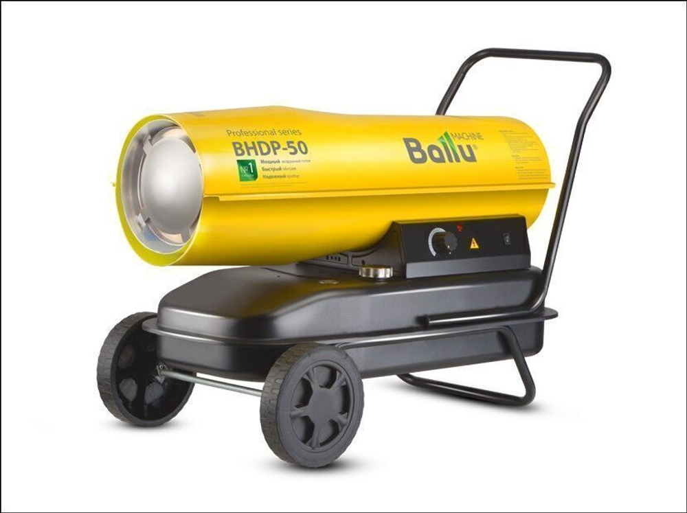 Тепловая пушка дизельная Ballu BHDP-50 прямой нагрев / 50 кВт