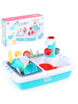 Игровой набор Кухня (QF26244G)