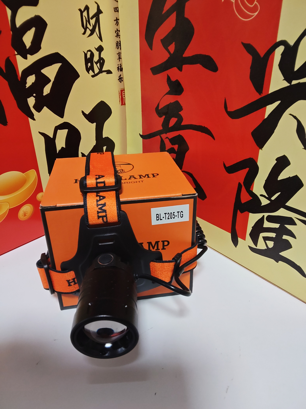 Фонарь налобный HEDLAMP BL-T205