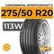 Continental SportContact 5 SUV 275/50 R20 113W XL